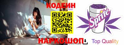 мдма Ленинск-Кузнецкий