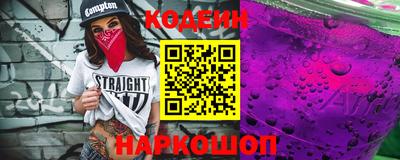 марки lsd Жуковский