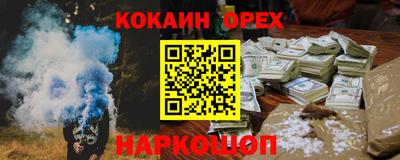 мдма Ленинск-Кузнецкий