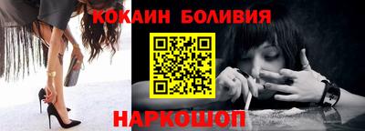 а пвп мука Лесной