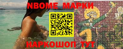мдма Ленинск-Кузнецкий