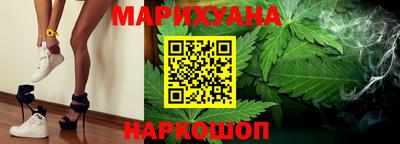 кокаин перу Заводоуковск