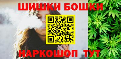 кокаин перу Заводоуковск