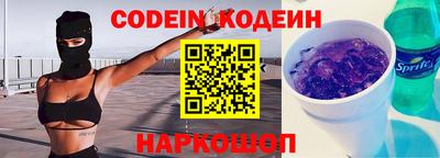 марки lsd Жуковский