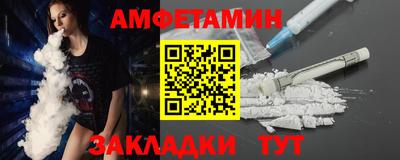 марки lsd Жуковский