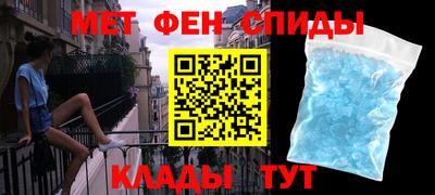 марки lsd Жуковский