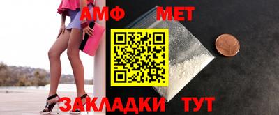 гидра Заволжье