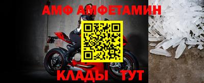 кокаин перу Заводоуковск
