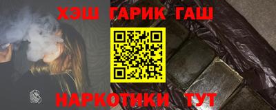 кокаин перу Заводоуковск