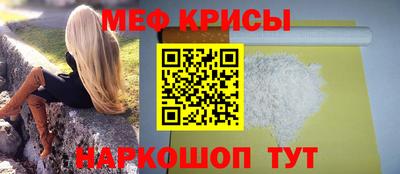 гидра Заволжье