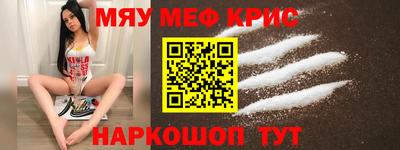 гидра Заволжье