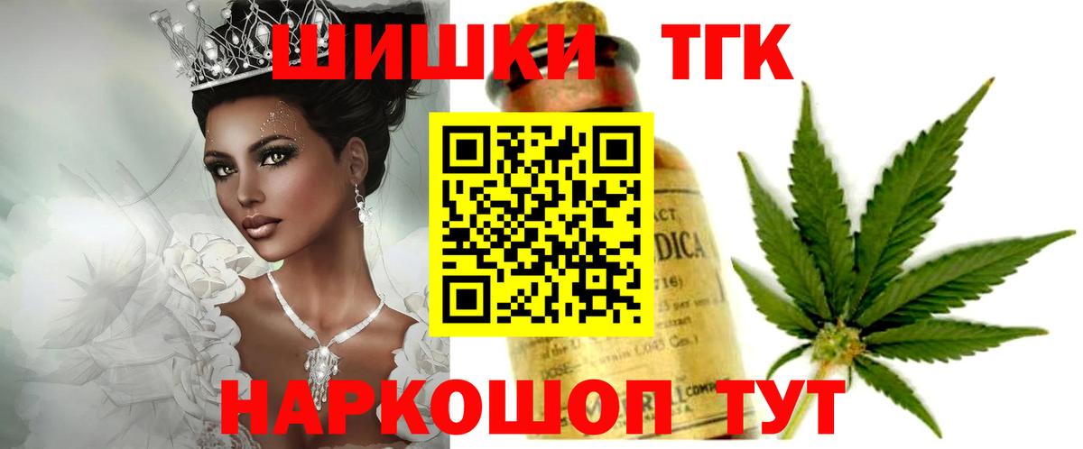 Лабинск  Марихуана марихуана  Конопля VHQ  Вход с VPN  Канабис сатива  МАРИХУАНА марихуана 